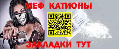 mix Новодвинск