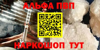 mix Новодвинск
