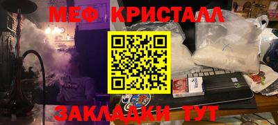 ECSTASY Новозыбков
