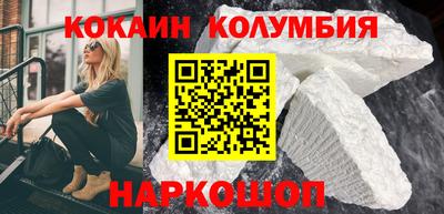 ECSTASY Новозыбков