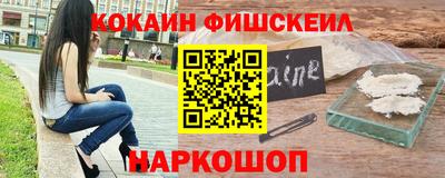 ECSTASY Новозыбков