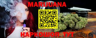 ECSTASY Новозыбков
