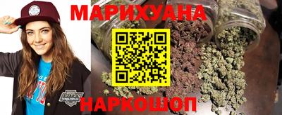 кокаин Новокубанск