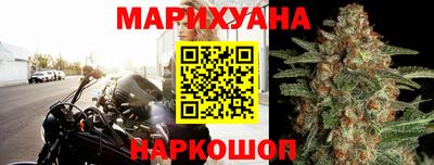 кокаин Новокубанск