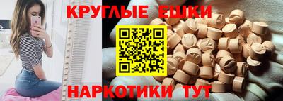 mix Новодвинск