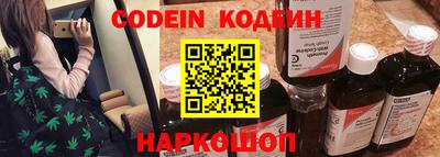 ECSTASY Новозыбков