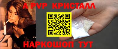 mix Новодвинск