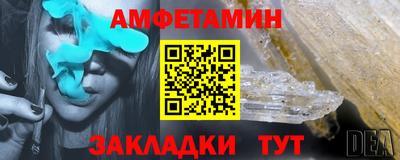 mix Новодвинск