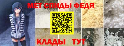 кокаин Новокубанск