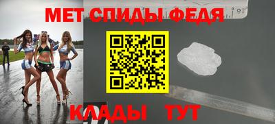 ECSTASY Новозыбков