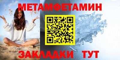 mix Новодвинск