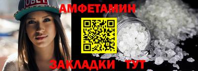 mix Новодвинск