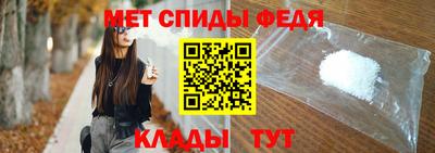 mix Новодвинск