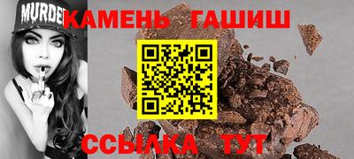 mix Новодвинск