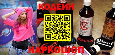 mix Новодвинск