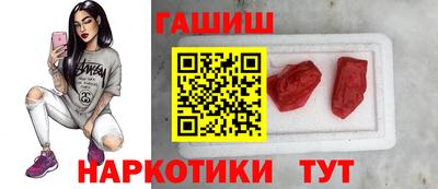 mix Новодвинск