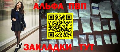 mix Новодвинск
