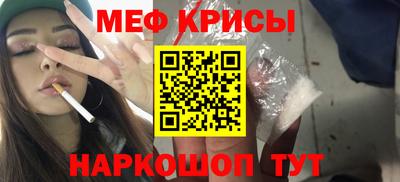 mix Новодвинск