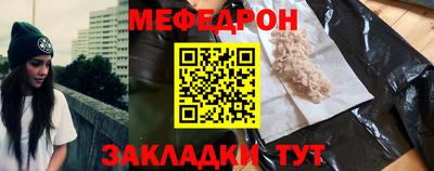 ECSTASY Новозыбков