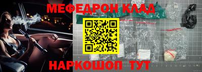 ECSTASY Новозыбков