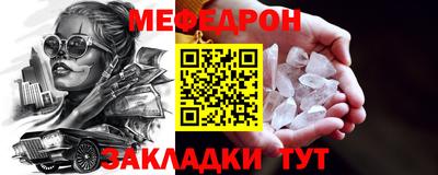 ECSTASY Новозыбков