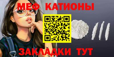 ECSTASY Новозыбков